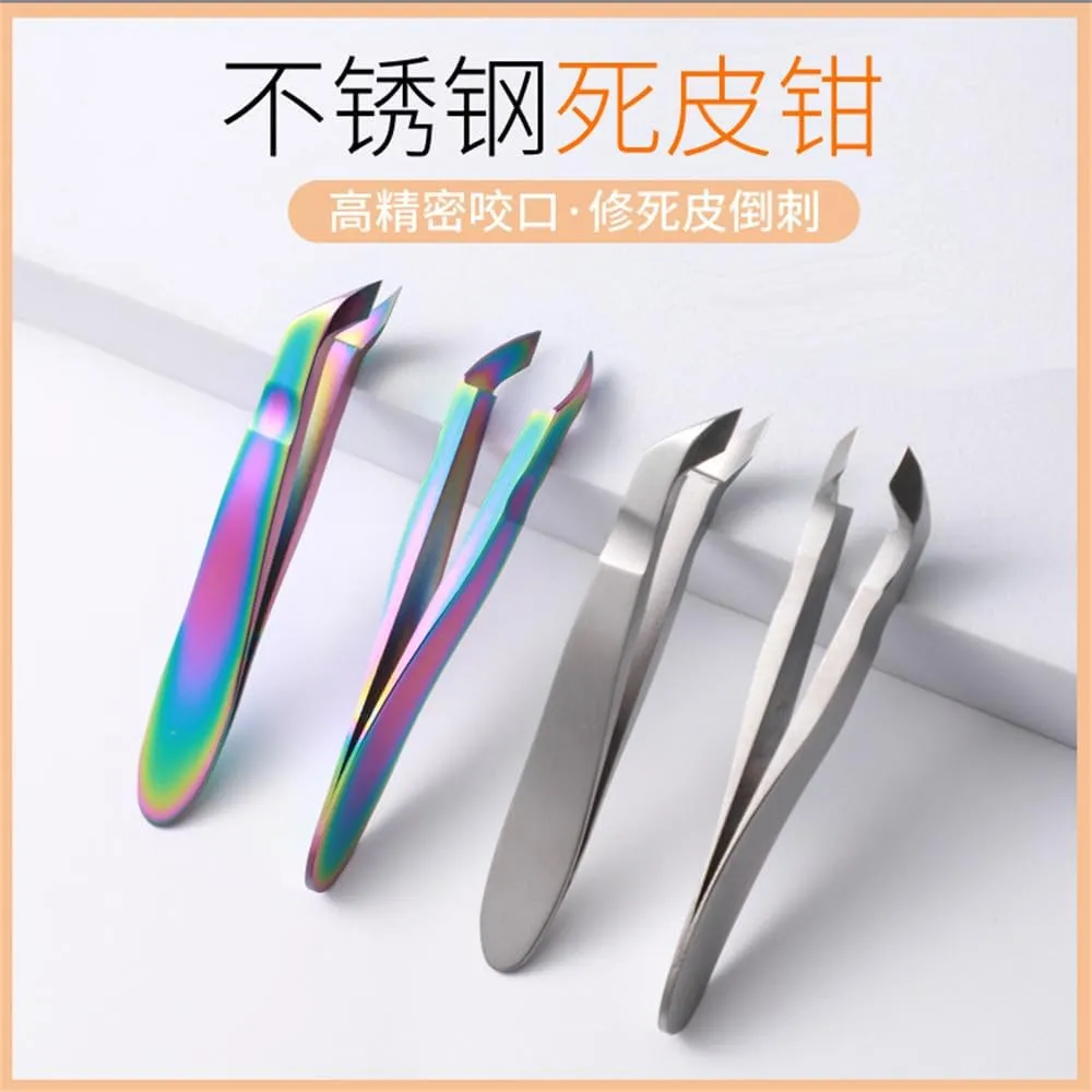 1PC Small Nail Cuticle Scissors Tweezers Mini Nail Clipper Cutter Trimmer for Finger &Toe Remove Pedicure Tools,Light Pink