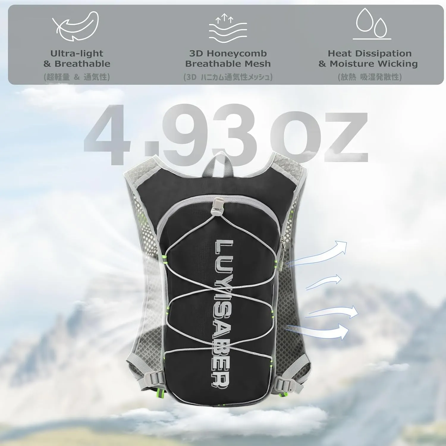 Azarxis Hiking Hydration Pack Running Backpack Daypack Vest with 5L Water Bladder for Women Men Cycling Biking Trail Race