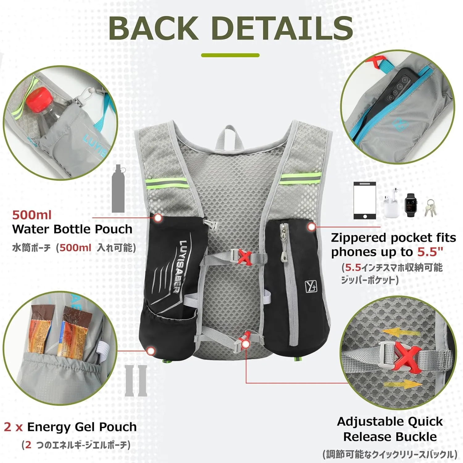 Azarxis Hiking Hydration Pack Running Backpack Daypack Vest with 5L Water Bladder for Women Men Cycling Biking Trail Race