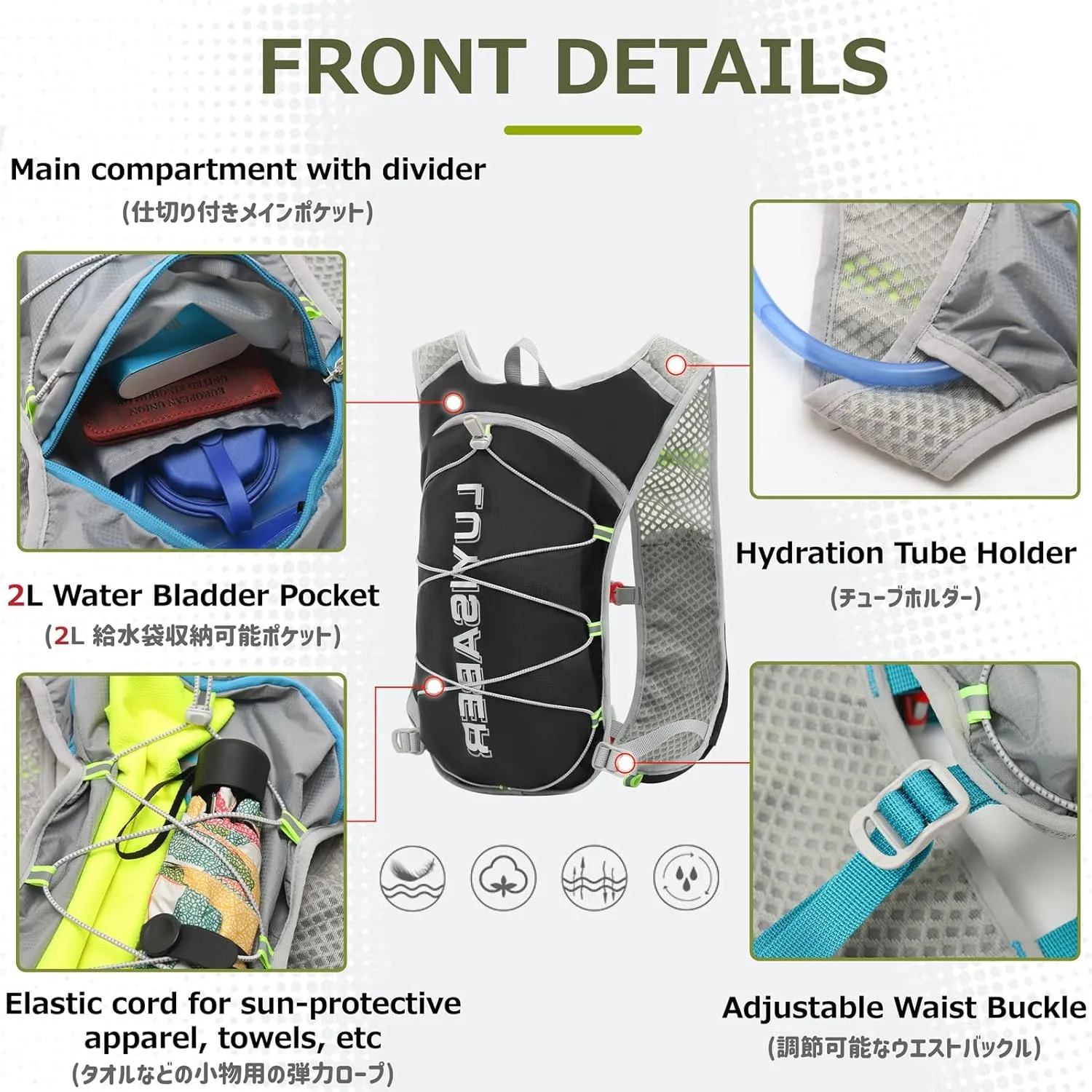 Azarxis Hiking Hydration Pack Running Backpack Daypack Vest with 5L Water Bladder for Women Men Cycling Biking Trail Race