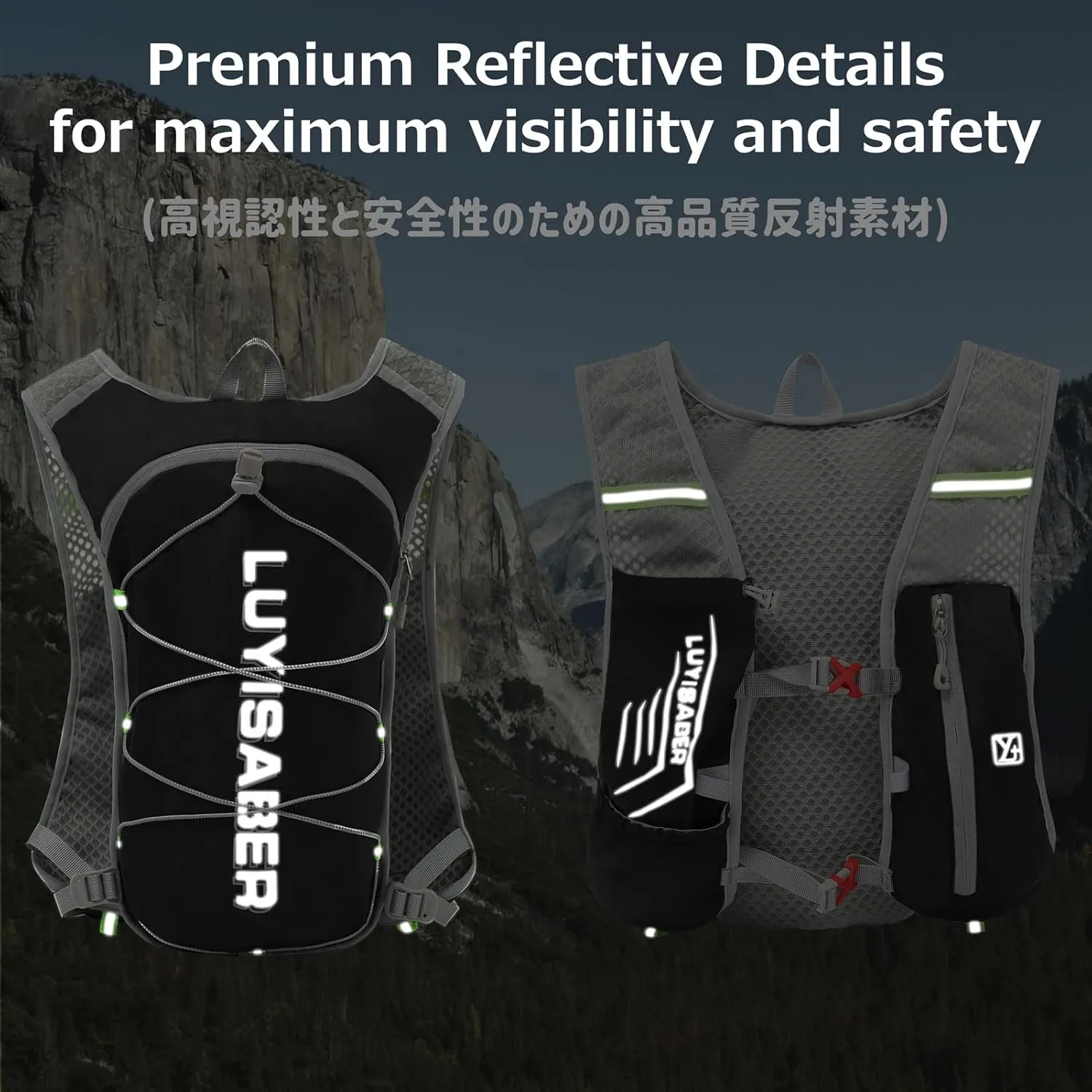 Azarxis Hiking Hydration Pack Running Backpack Daypack Vest with 5L Water Bladder for Women Men Cycling Biking Trail Race