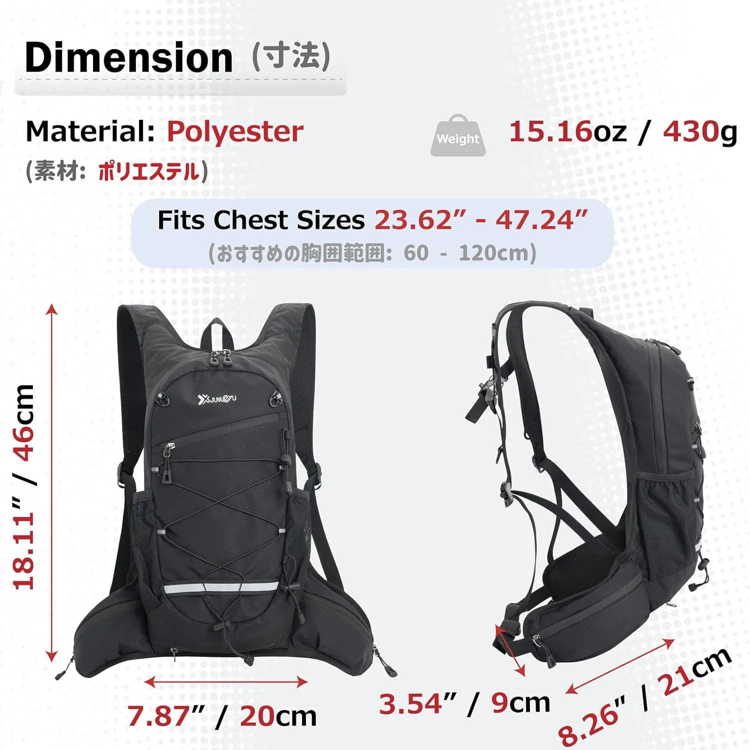 Azarxis Hiking Hydration Pack Running Backpack Lightweight Daypack Vest for Women Men Marathon Cycling Biking Trail Race Jogging Rave