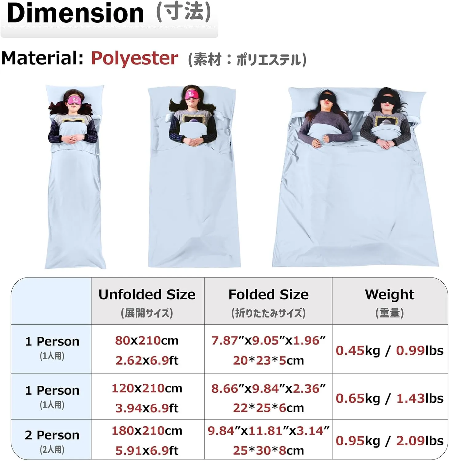 Azarxis Sleeping Bag Liner, Adult Sleep Sack Travel Sheets for Hotel Lightweight Portable Single & Double Camping Sheets for Backpacking