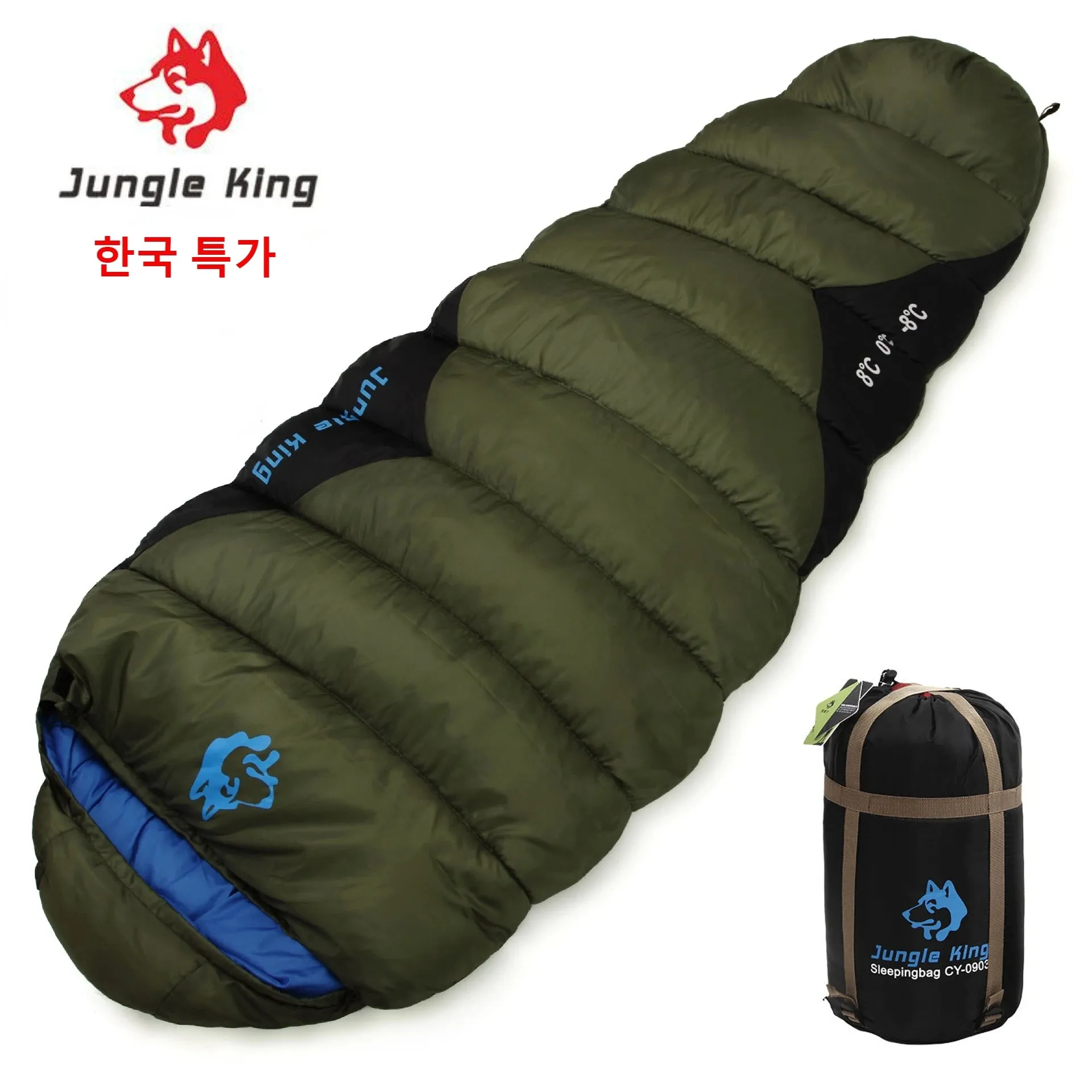 JUNGLE KING CY0903 Thickened Waterproof Cotton Sleeping Bag for Winter Camping and Hiking