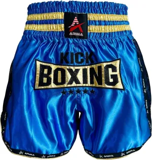 Kickboxing Shorts – Flex Satin Training & Competition Shorts with Kickboxing Embroidery, Lightweight Pro Fit