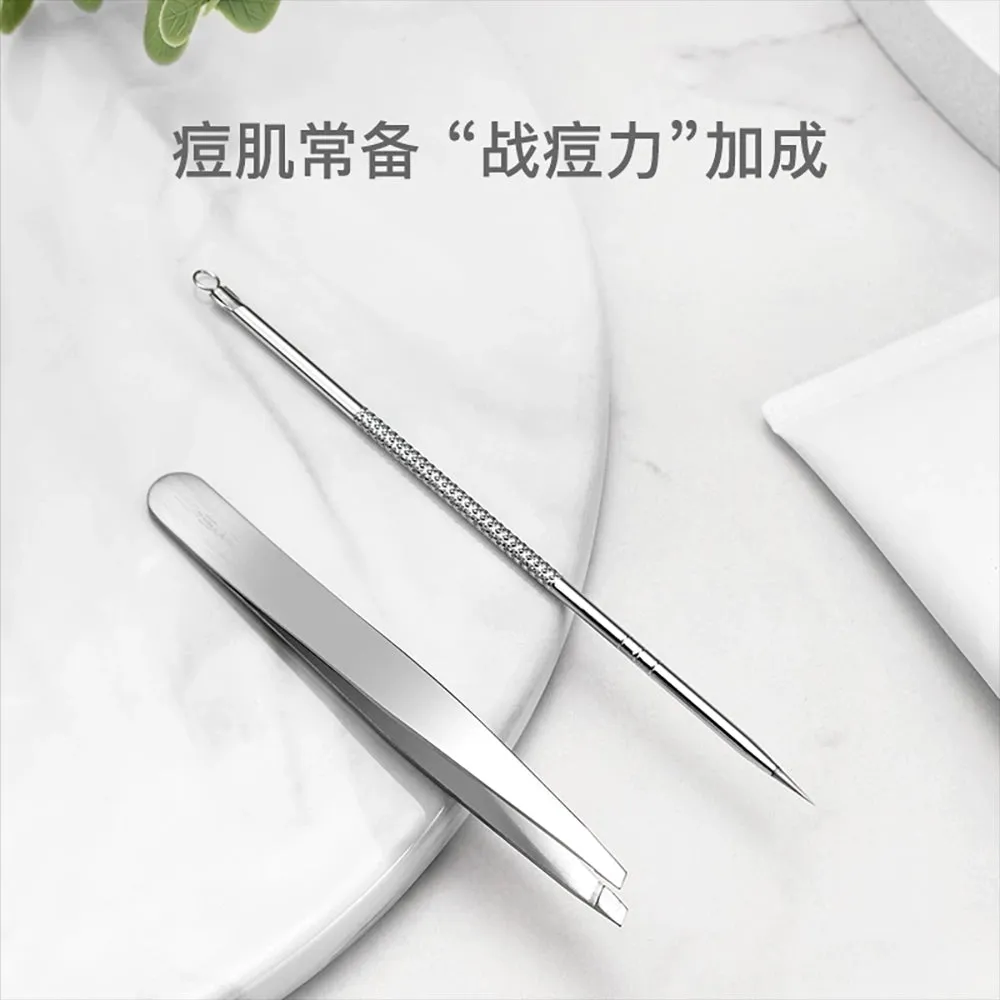 Lifease Dual-Head Multi-Use Blackhead Remover Tool