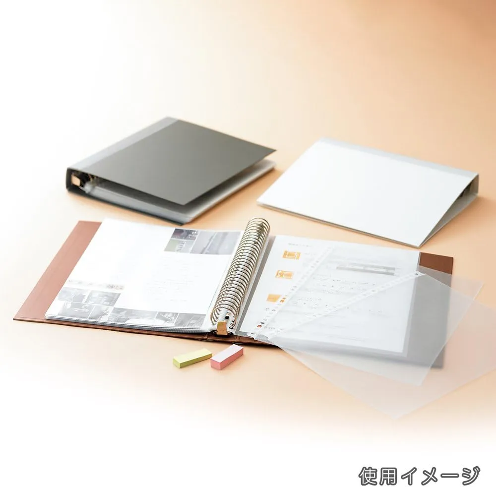 Maruman F949R-11 Loose Leaf Binder, A4, Dublock, 30 Holes, Gray