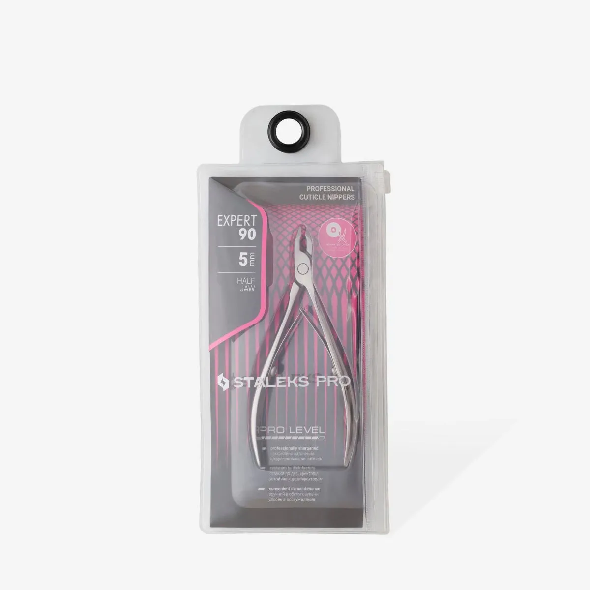 Professional cuticle nippers |EXPERT 90| Staleks