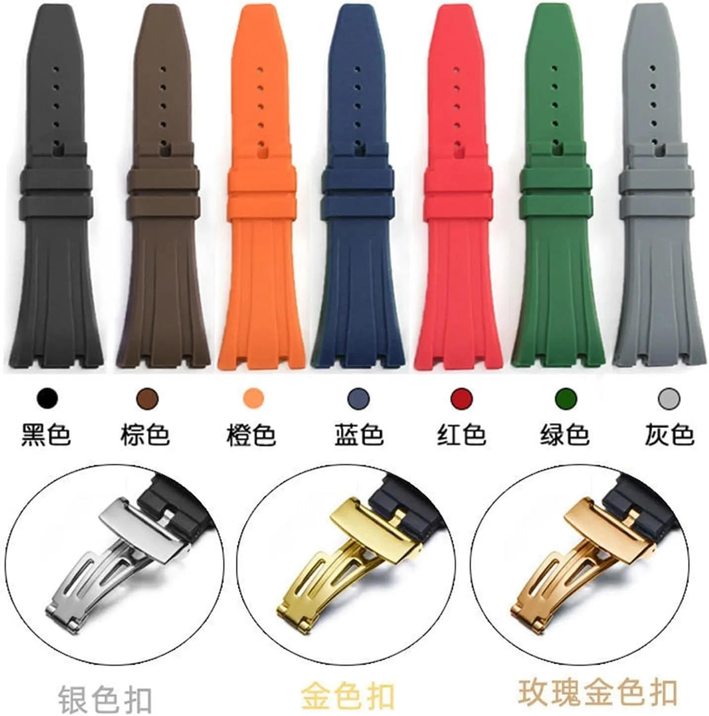 Rubber Watch Strap For AP Royal Oak Offshore 15400/15202/15703 Men Watchband Accessories