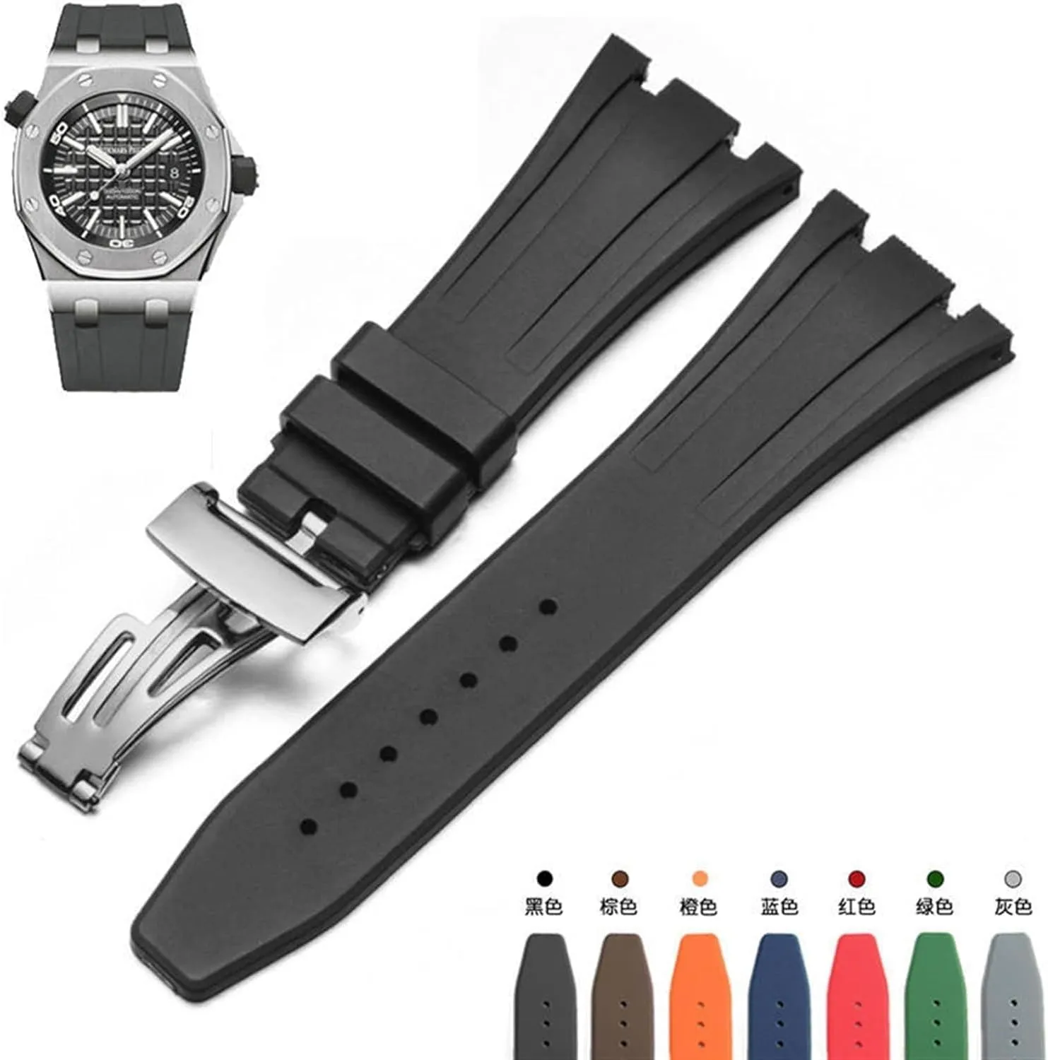 Rubber Watch Strap For AP Royal Oak Offshore 15400/15202/15703 Men Watchband Accessories