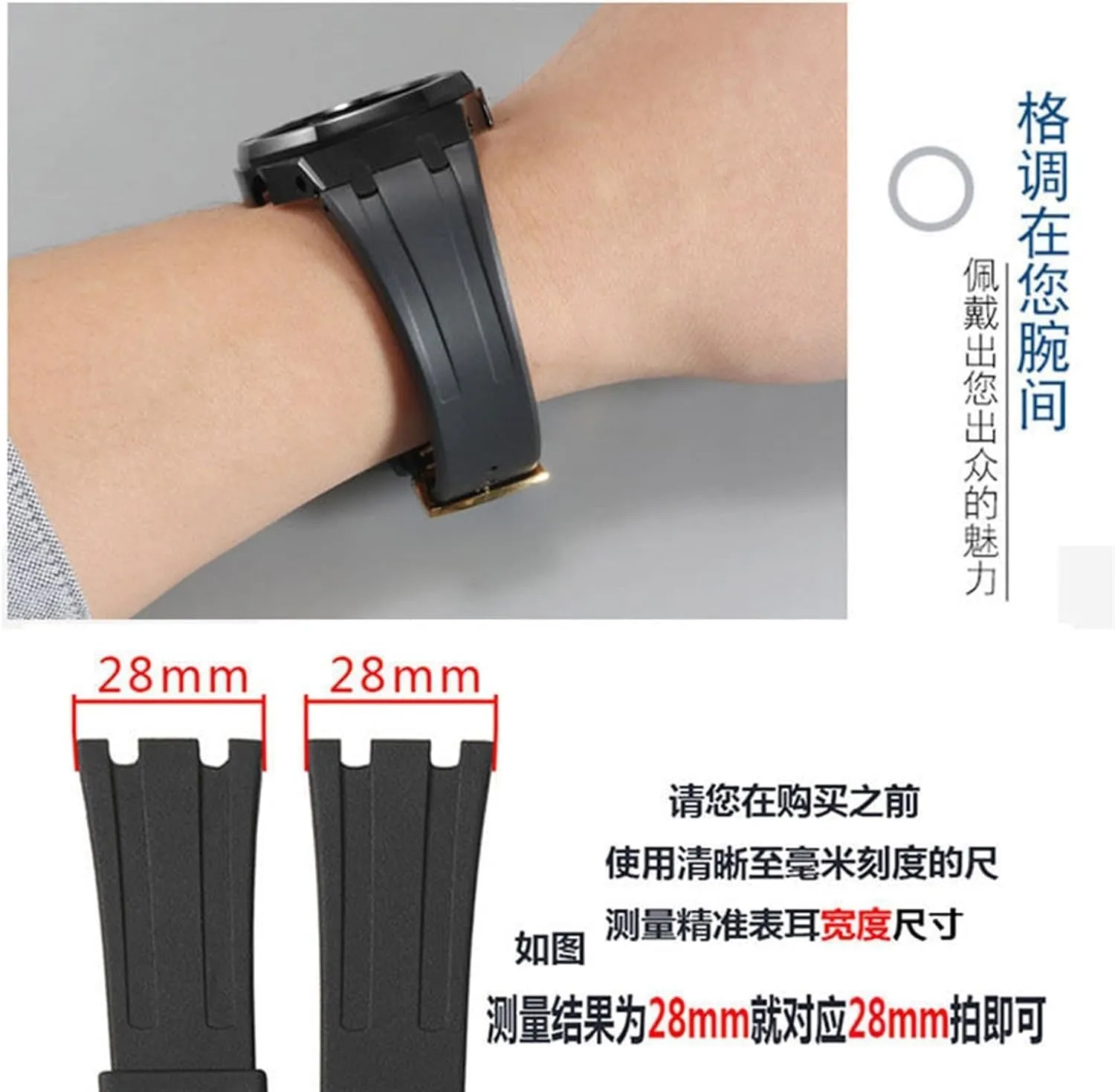 Rubber Watch Strap For AP Royal Oak Offshore 15400/15202/15703 Men Watchband Accessories