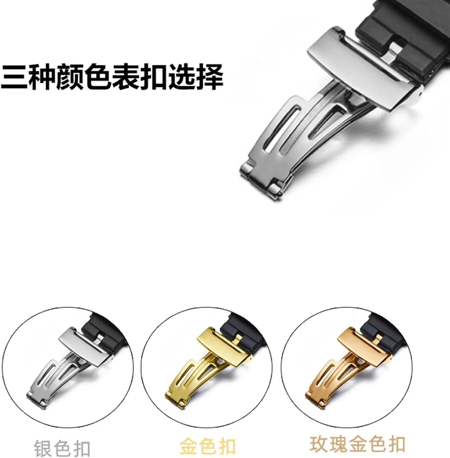 Rubber Watch Strap For AP Royal Oak Offshore 15400/15202/15703 Men Watchband Accessories