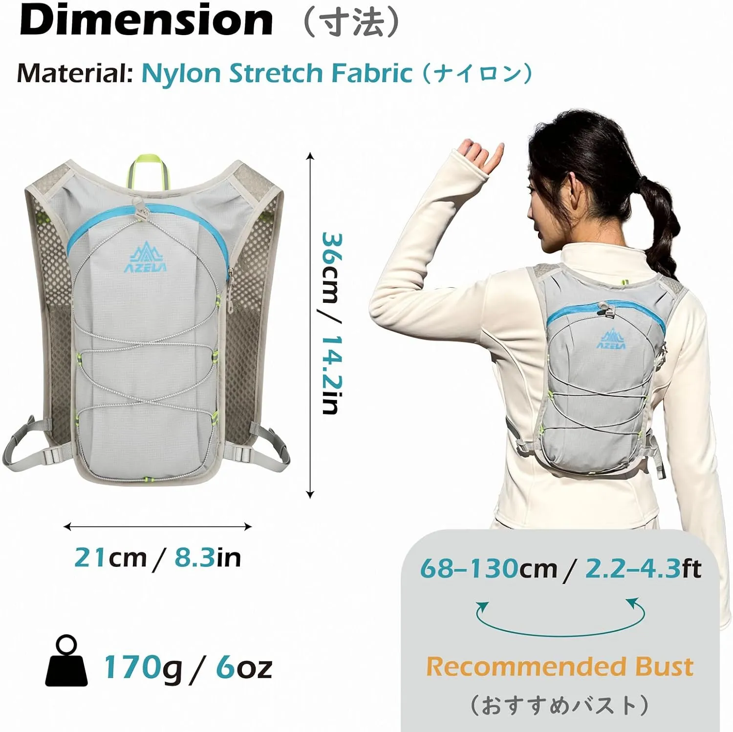 TRIWONDER Running Hydration Vest 5L 7L Lightweight Hydration Pack Backpack Hydro Daypack for Trail Marathoner Running Race Cycling Daypack