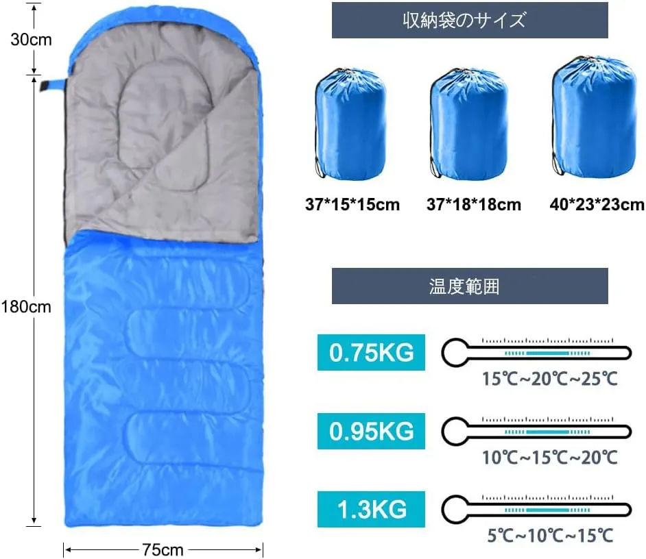 Ultra Light Sleeping Bag for Backpacking Compartment for Adults 170T Envelope 4 Seasons Hooded Travel Dirt-Proof Spacious and Comfortable Warm and Windproof