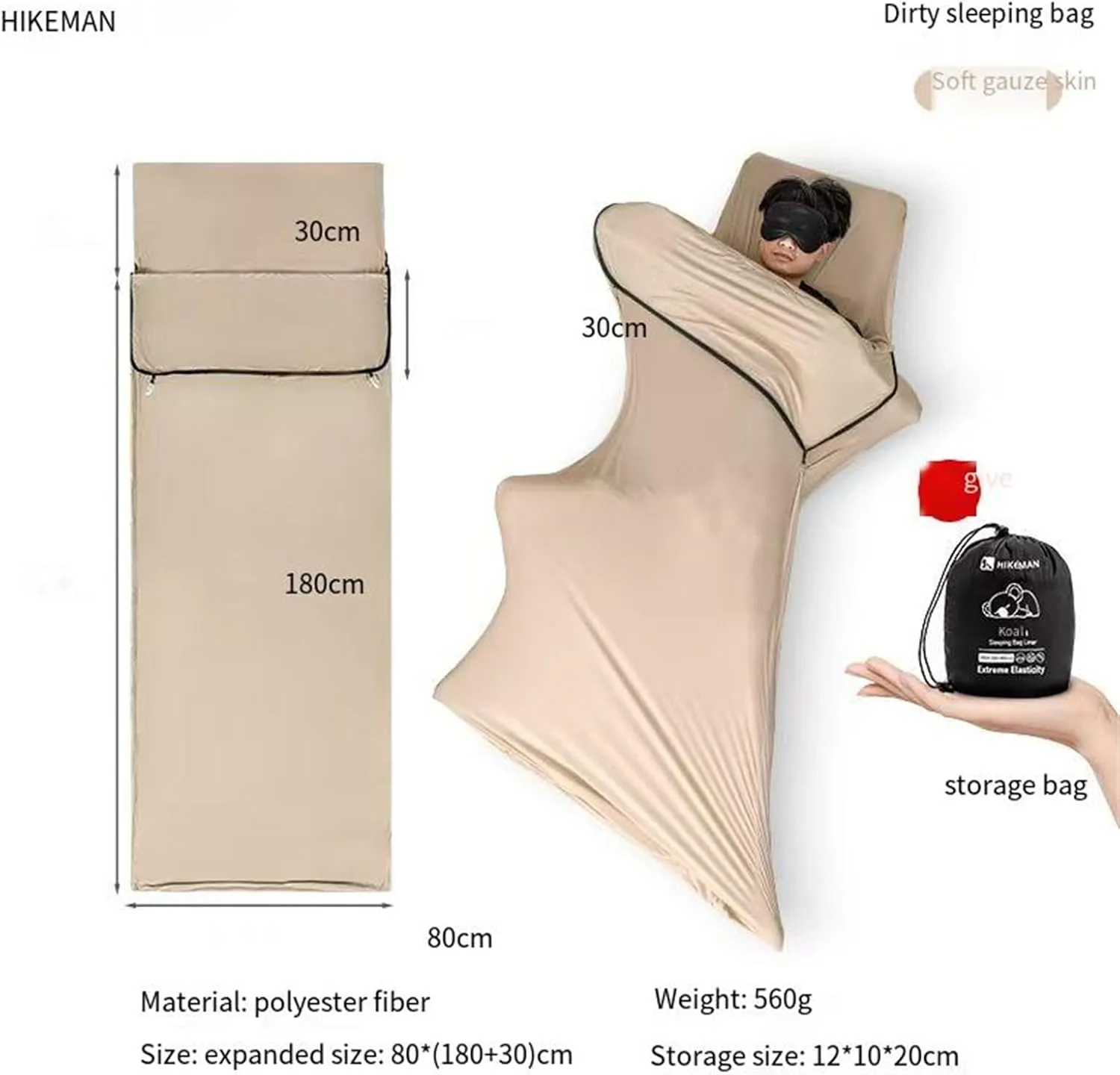 Ultralight Portable Sleeping Bag Liner - Dirt-Insulating Envelope Stretch Liner for Outdoor Camping - Removable & Washable for Adults(Skin Tone)