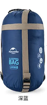 Wide array Time-limited Bag Ultra-light Sleeping Camping